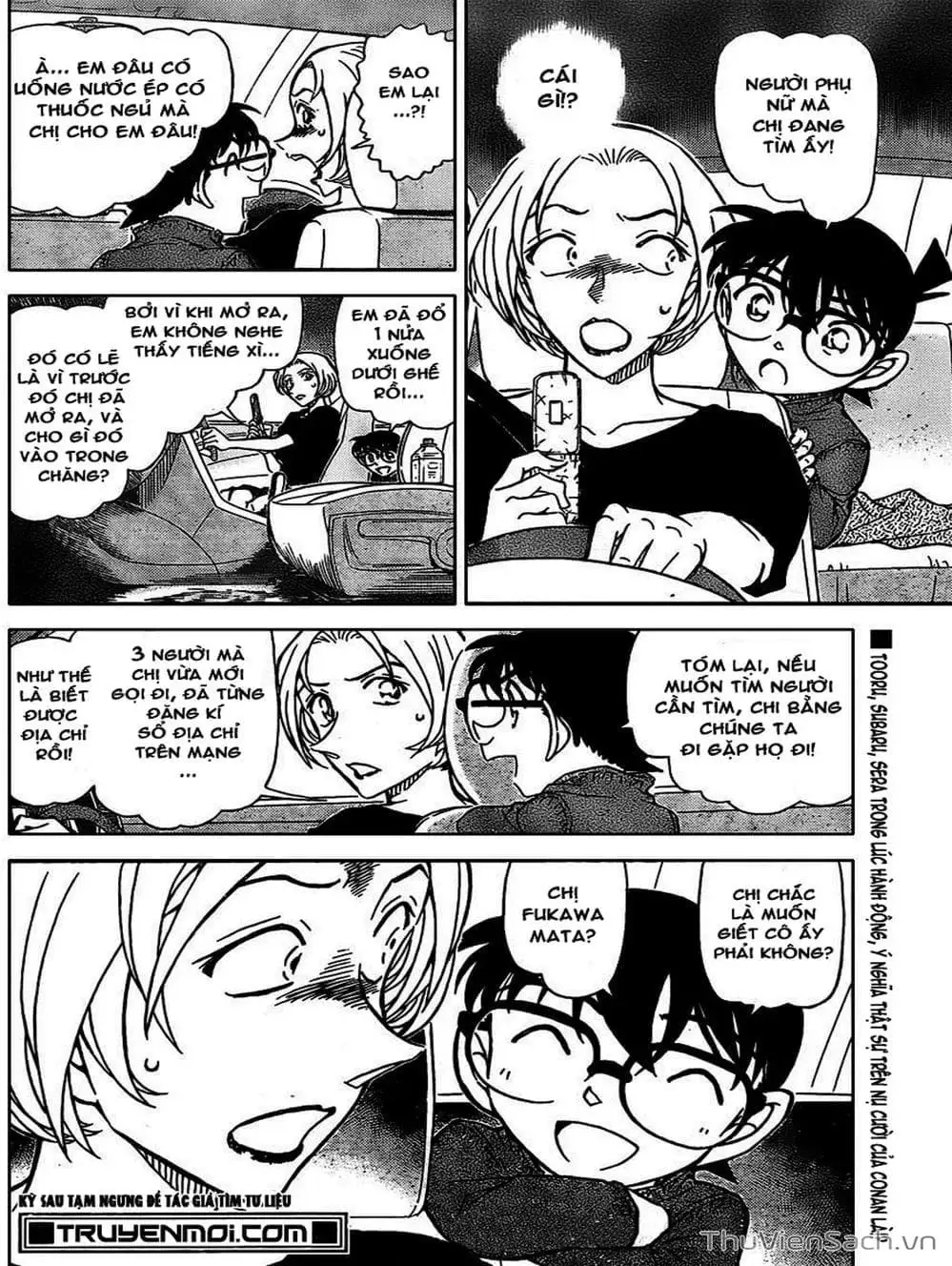 Truyện Tranh Thám Tử Lừng Danh Conan trang 5