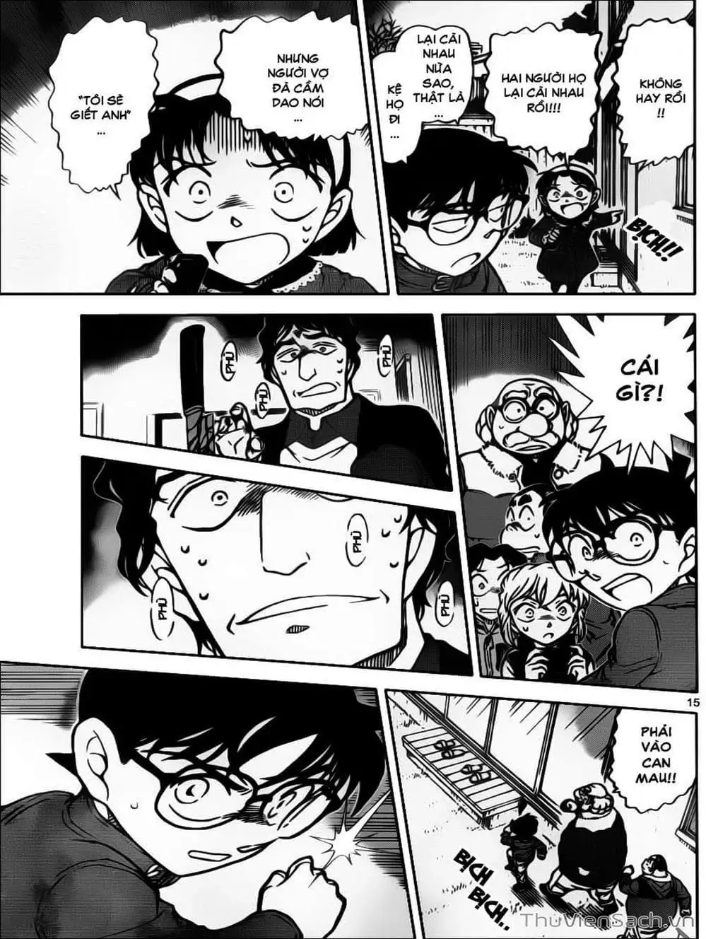 Truyện Tranh Thám Tử Lừng Danh Conan trang 5