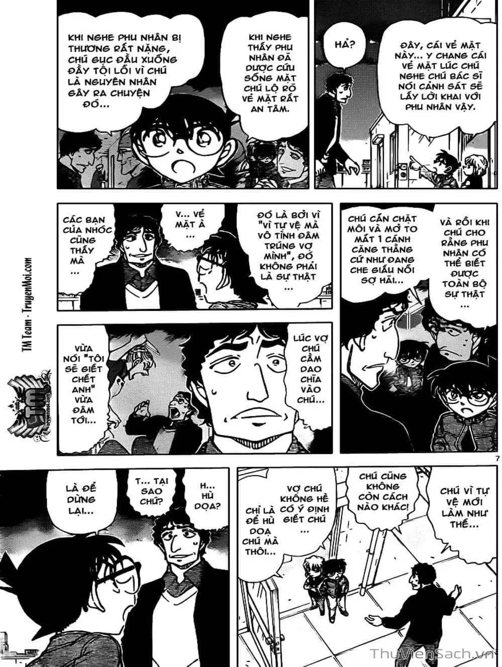 Truyện Tranh Thám Tử Lừng Danh Conan trang 5