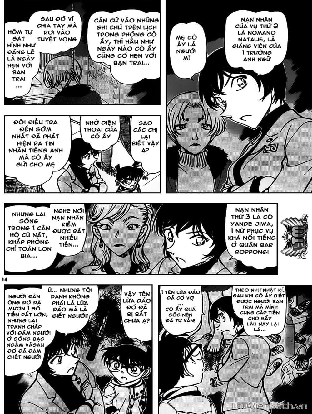 Truyện Tranh Thám Tử Lừng Danh Conan trang 5