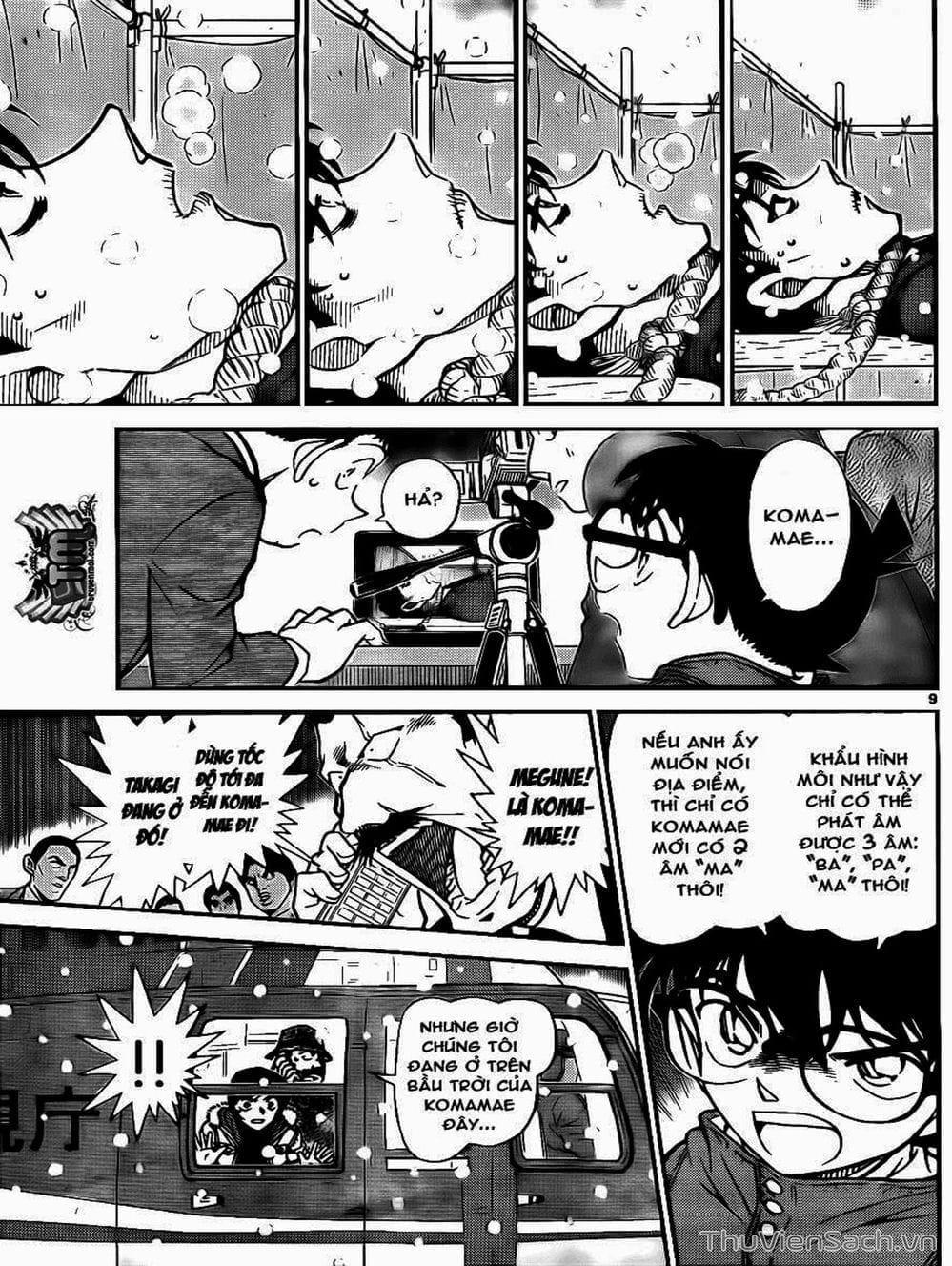 Truyện Tranh Thám Tử Lừng Danh Conan trang 5