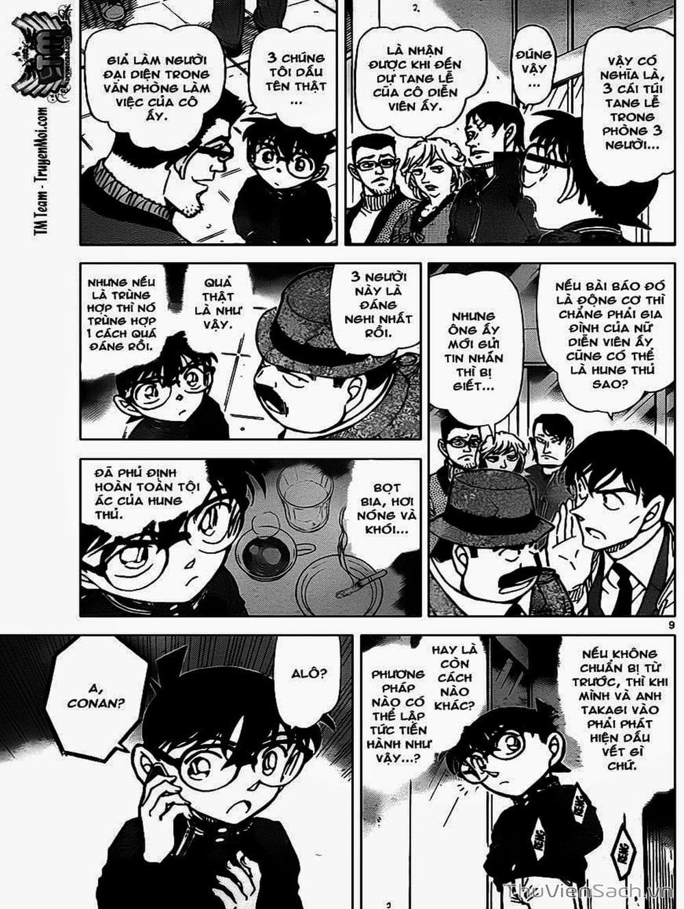 Truyện Tranh Thám Tử Lừng Danh Conan trang 5