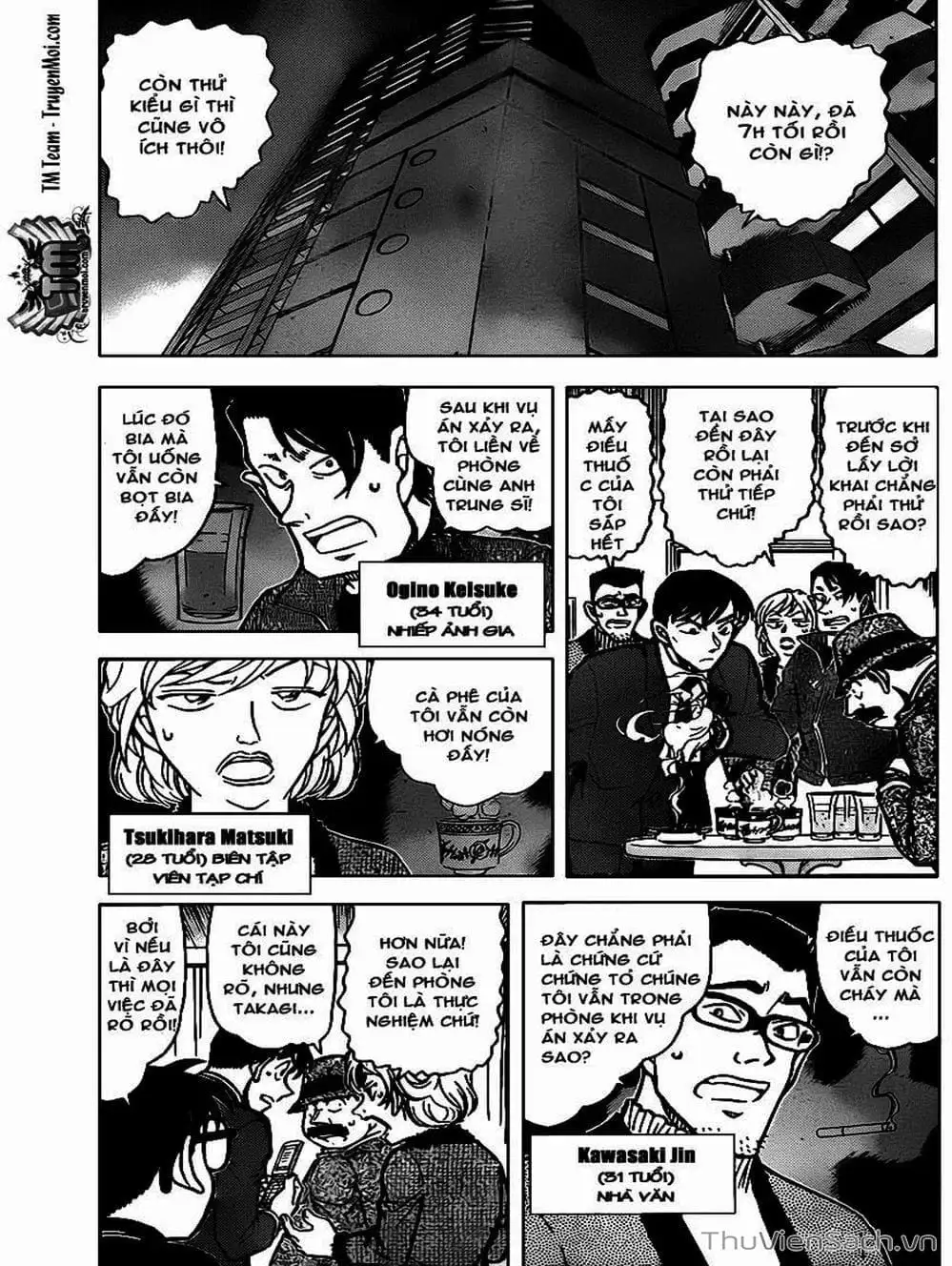 Truyện Tranh Thám Tử Lừng Danh Conan trang 5