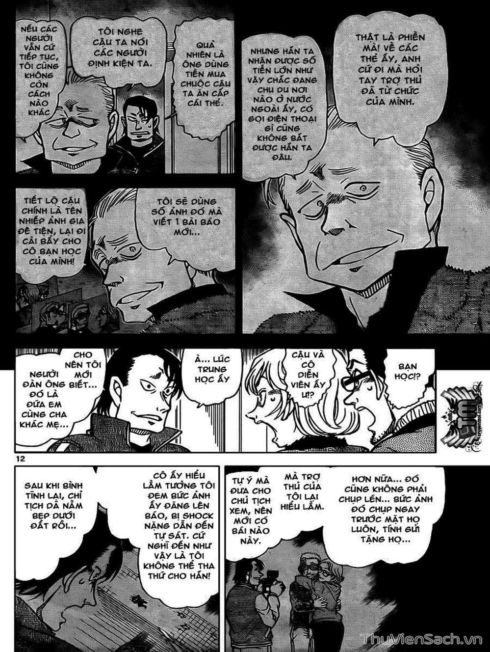 Truyện Tranh Thám Tử Lừng Danh Conan trang 5