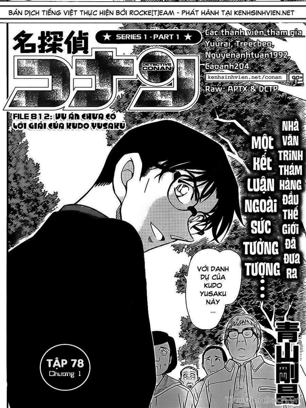 Truyện Tranh Thám Tử Lừng Danh Conan trang 5