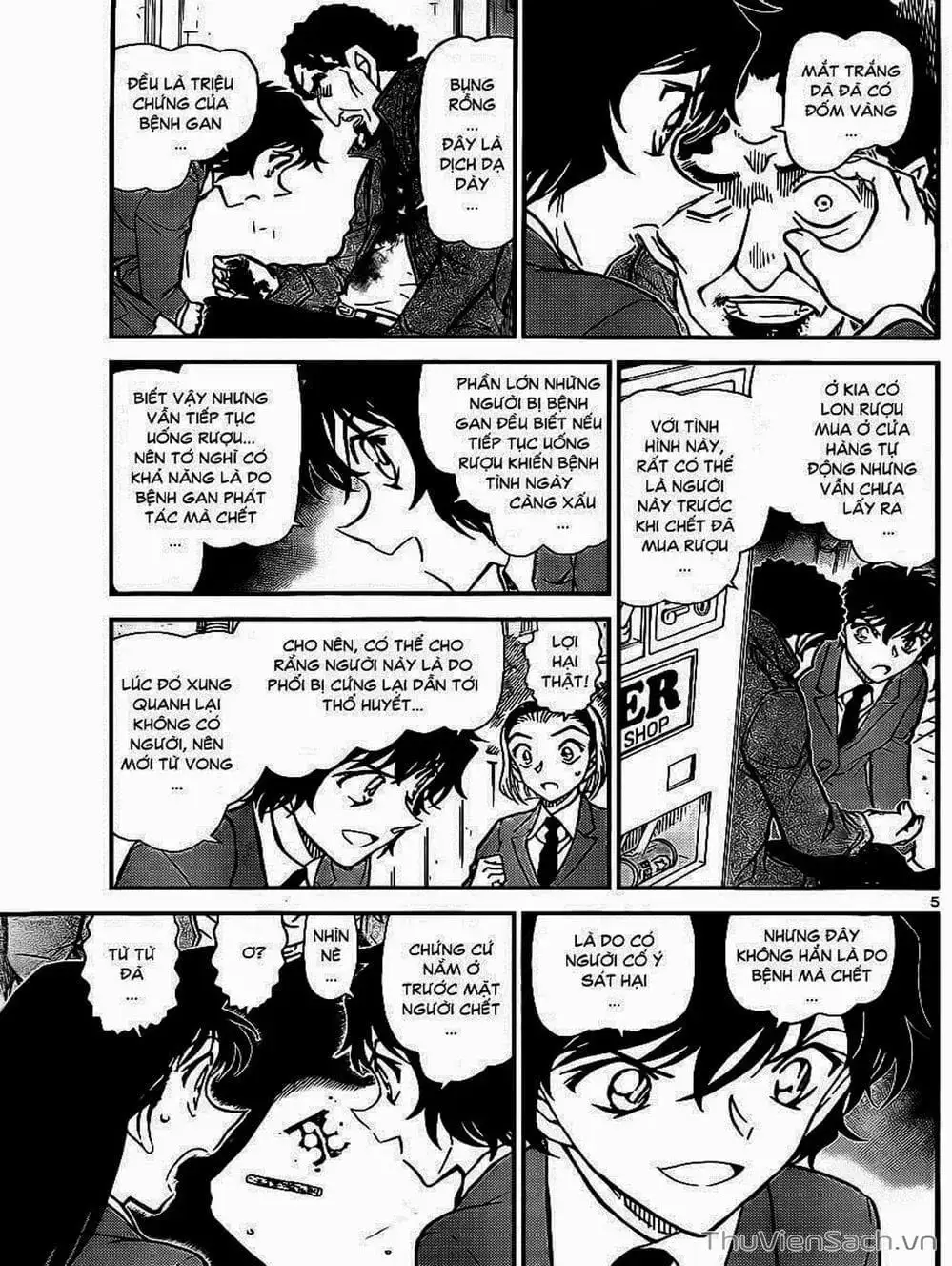 Truyện Tranh Thám Tử Lừng Danh Conan trang 5