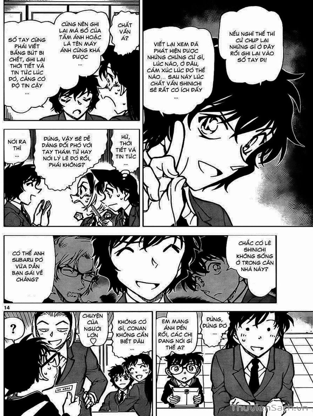 Truyện Tranh Thám Tử Lừng Danh Conan trang 5