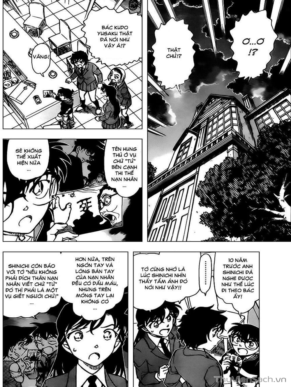 Truyện Tranh Thám Tử Lừng Danh Conan trang 5