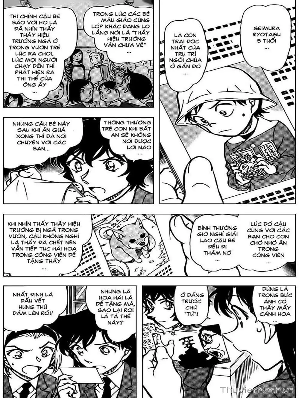 Truyện Tranh Thám Tử Lừng Danh Conan trang 5