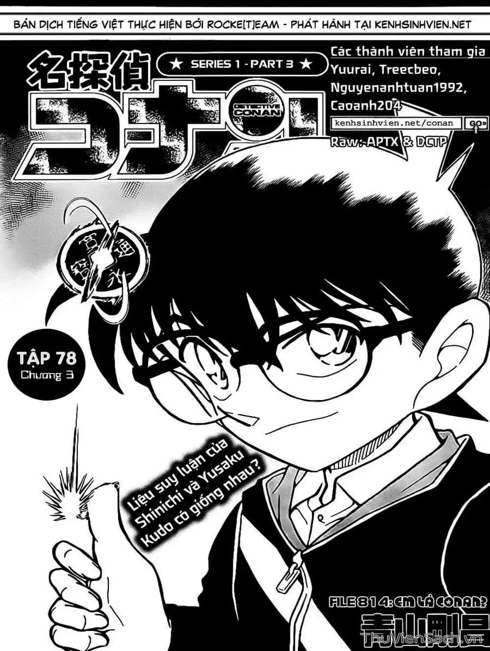 Truyện Tranh Thám Tử Lừng Danh Conan trang 5