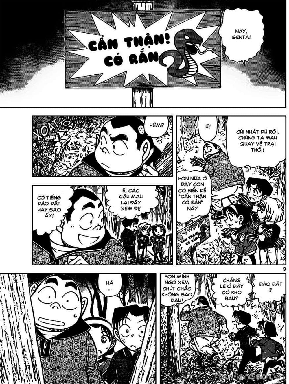 Truyện Tranh Thám Tử Lừng Danh Conan trang 5