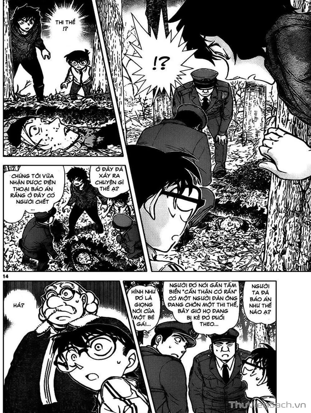 Truyện Tranh Thám Tử Lừng Danh Conan trang 5