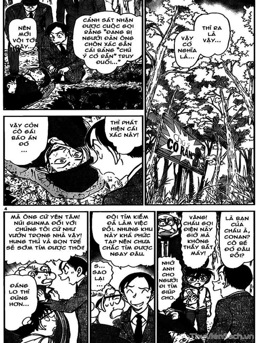 Truyện Tranh Thám Tử Lừng Danh Conan trang 5