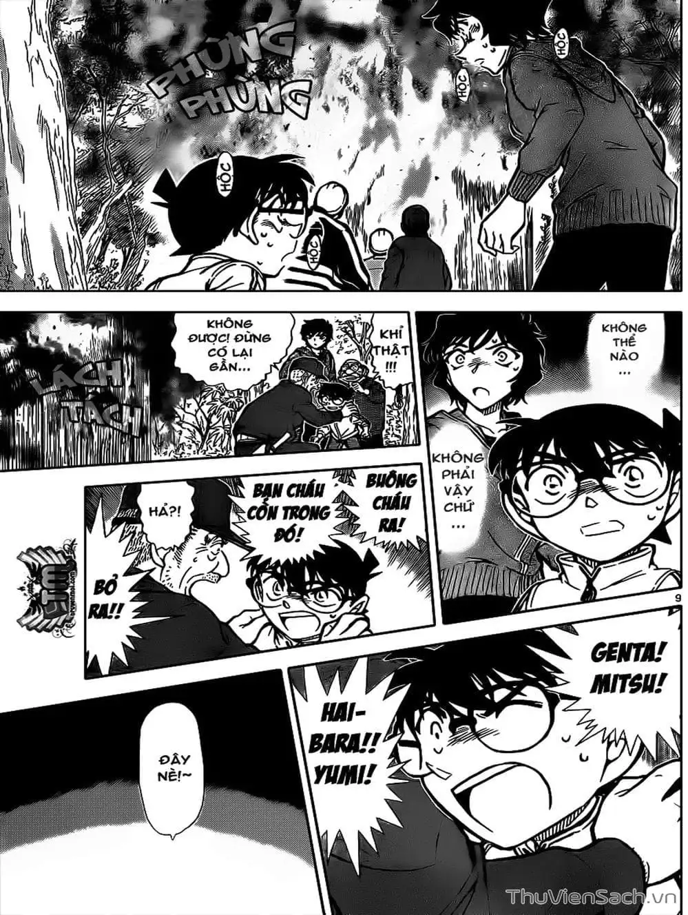 Truyện Tranh Thám Tử Lừng Danh Conan trang 5