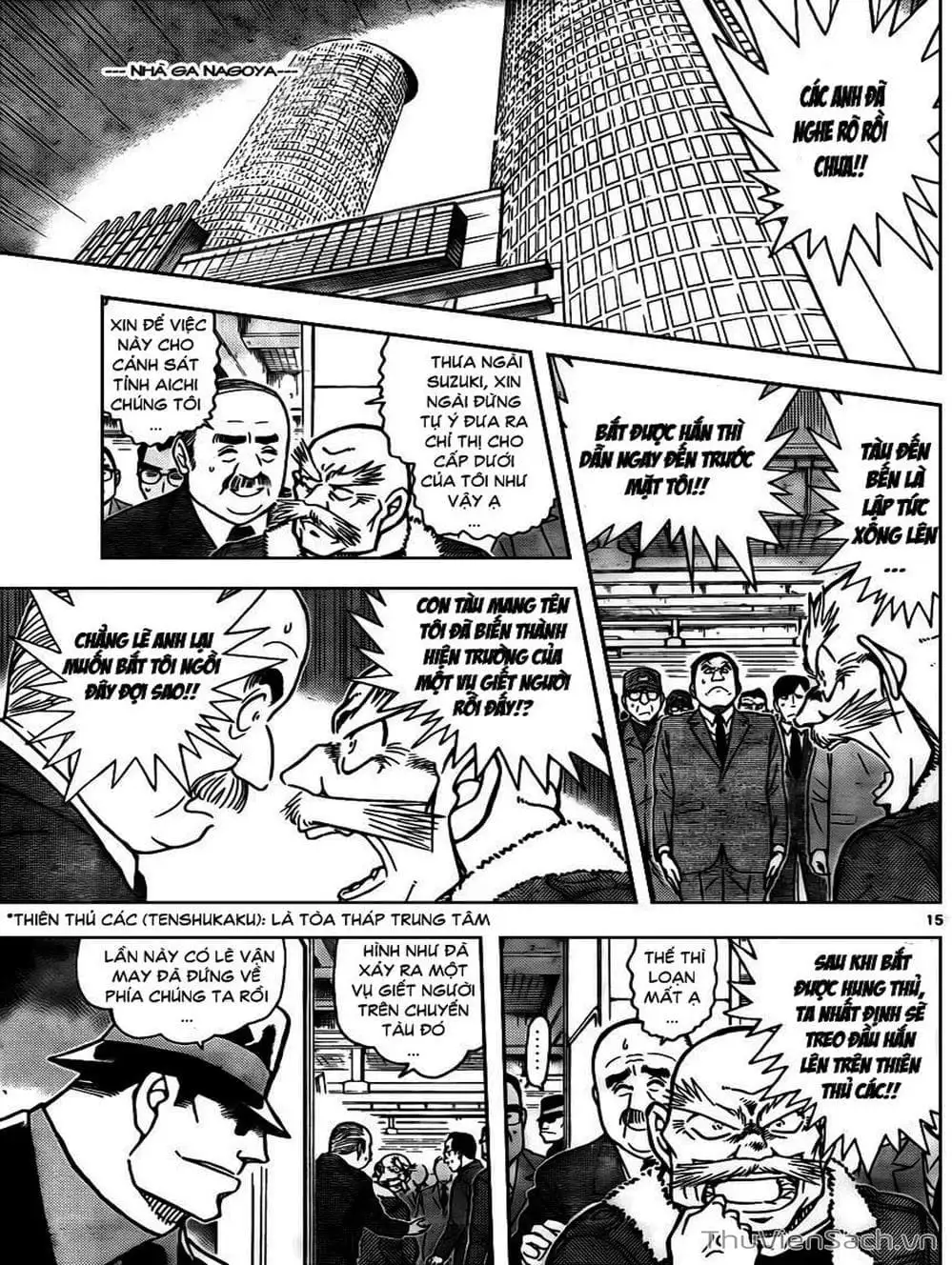 Truyện Tranh Thám Tử Lừng Danh Conan trang 5