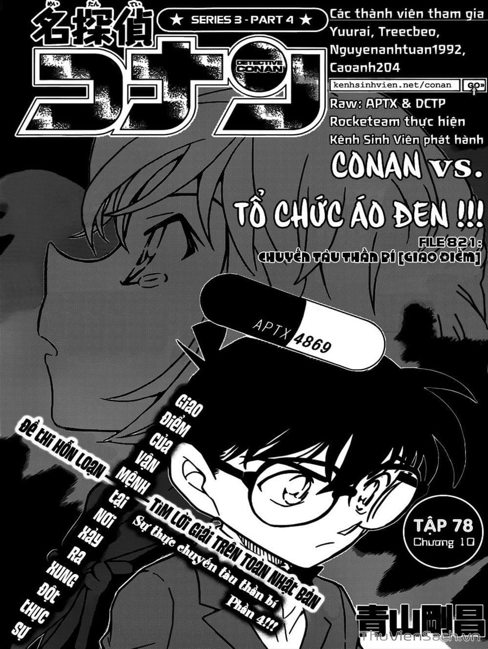 Truyện Tranh Thám Tử Lừng Danh Conan trang 5