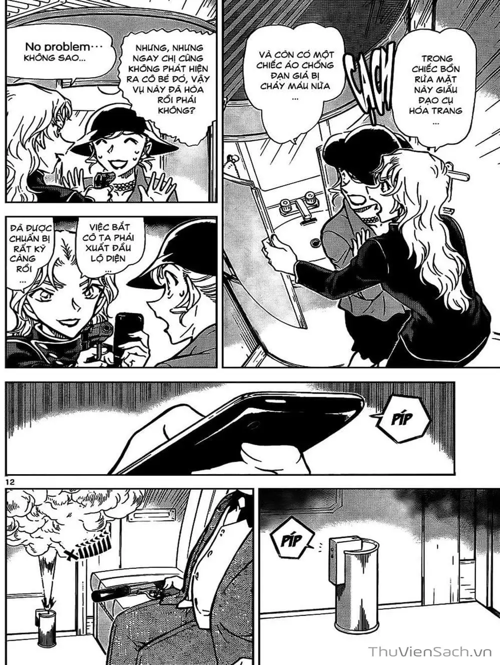 Truyện Tranh Thám Tử Lừng Danh Conan trang 5