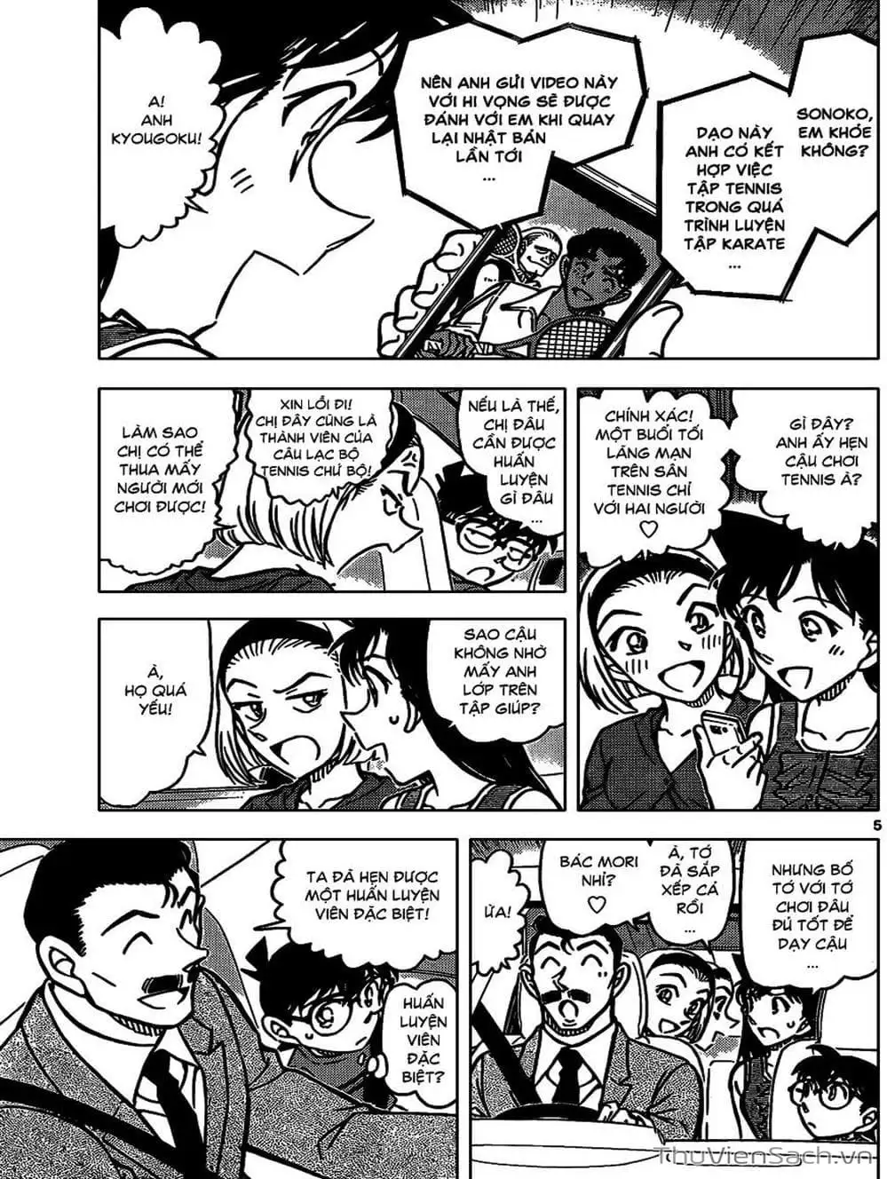 Truyện Tranh Thám Tử Lừng Danh Conan trang 5