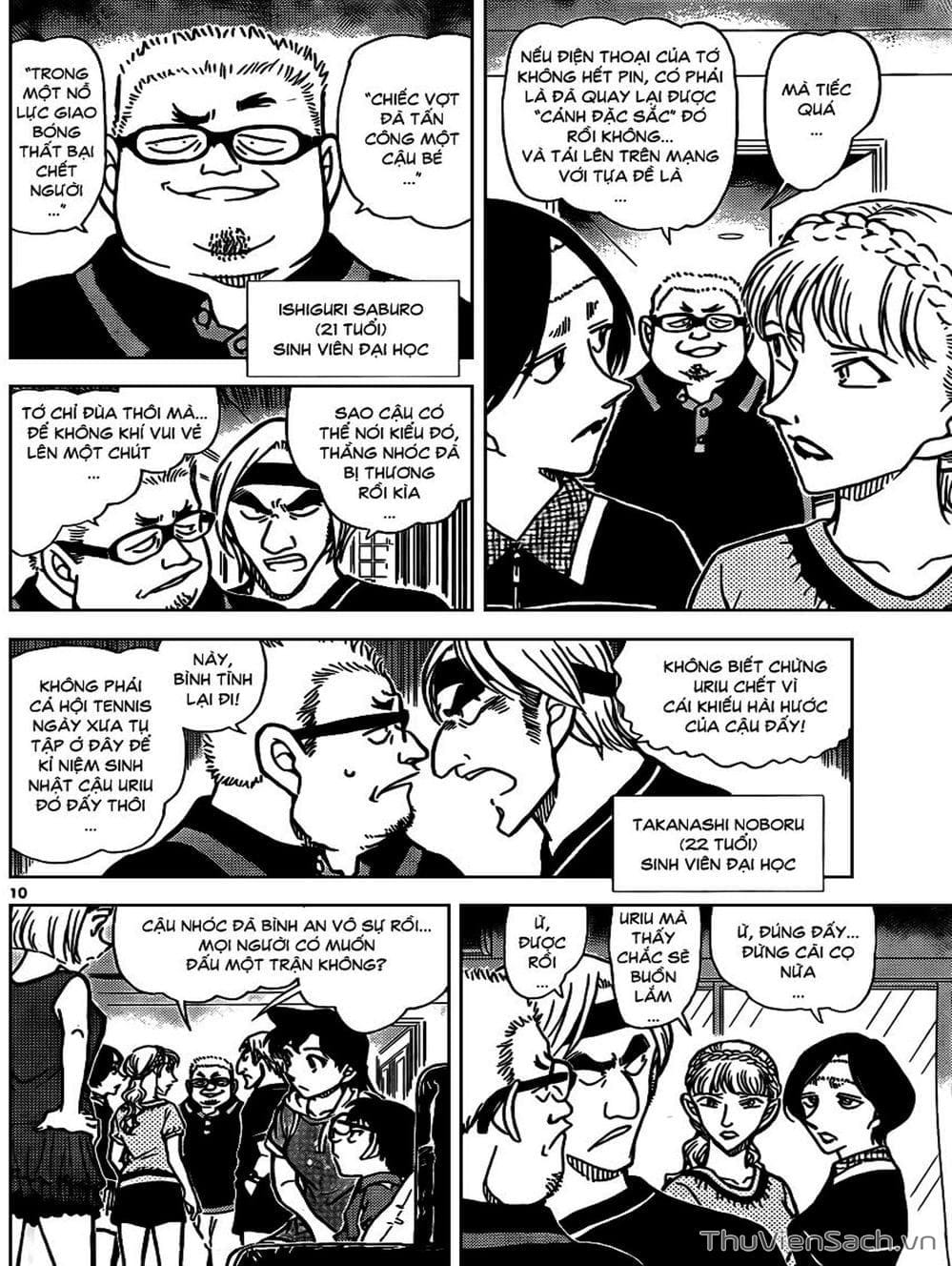 Truyện Tranh Thám Tử Lừng Danh Conan trang 5