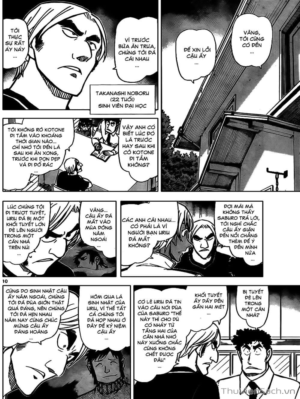 Truyện Tranh Thám Tử Lừng Danh Conan trang 5