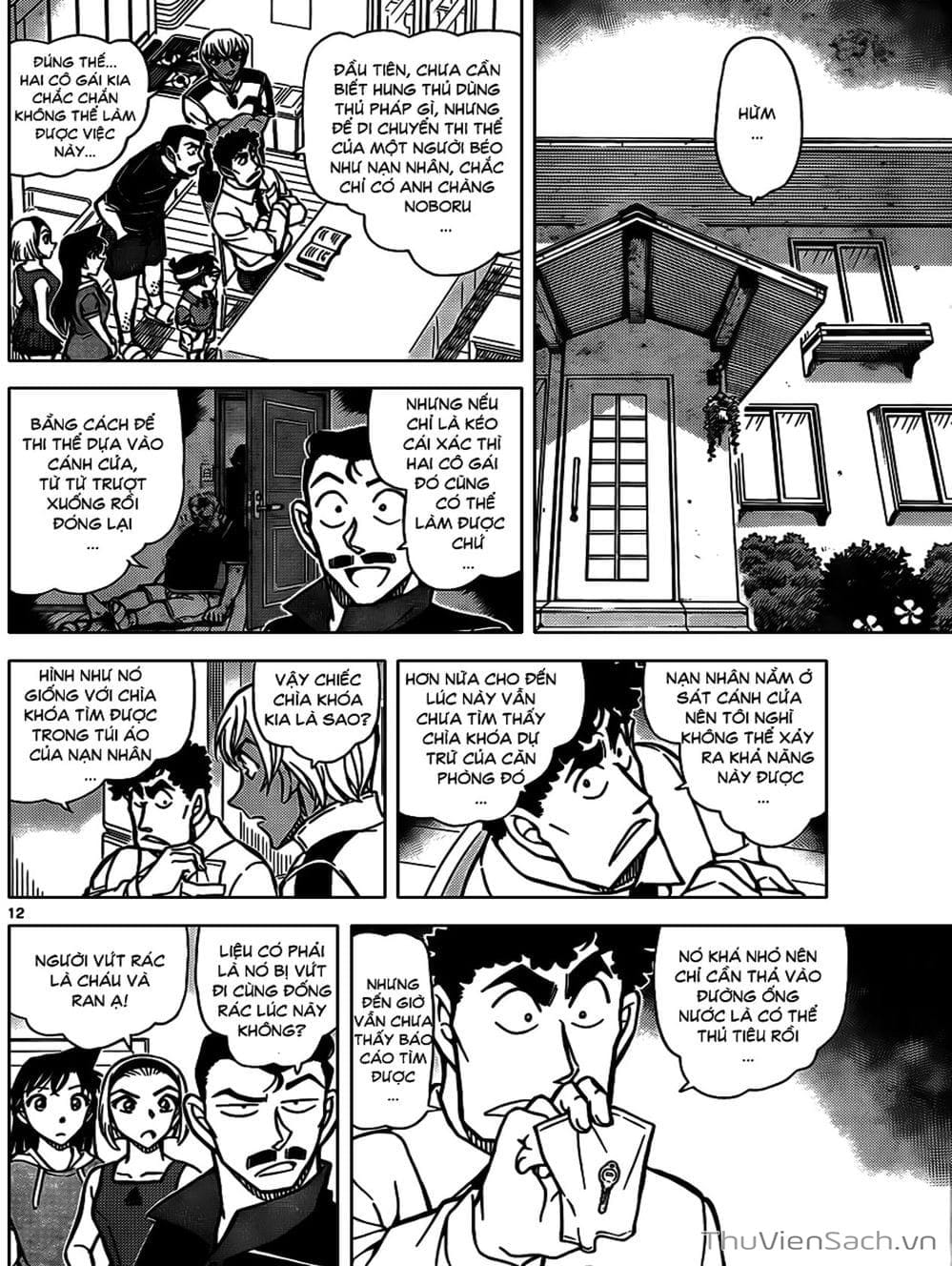 Truyện Tranh Thám Tử Lừng Danh Conan trang 5