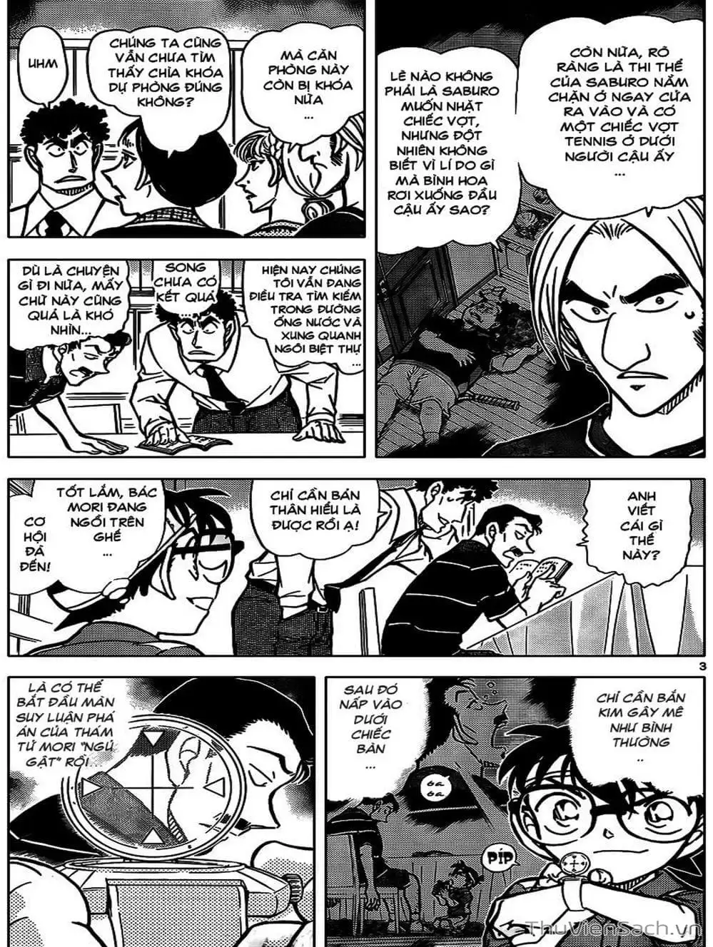 Truyện Tranh Thám Tử Lừng Danh Conan trang 5