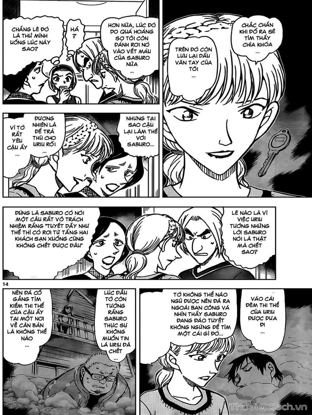 Truyện Tranh Thám Tử Lừng Danh Conan trang 5