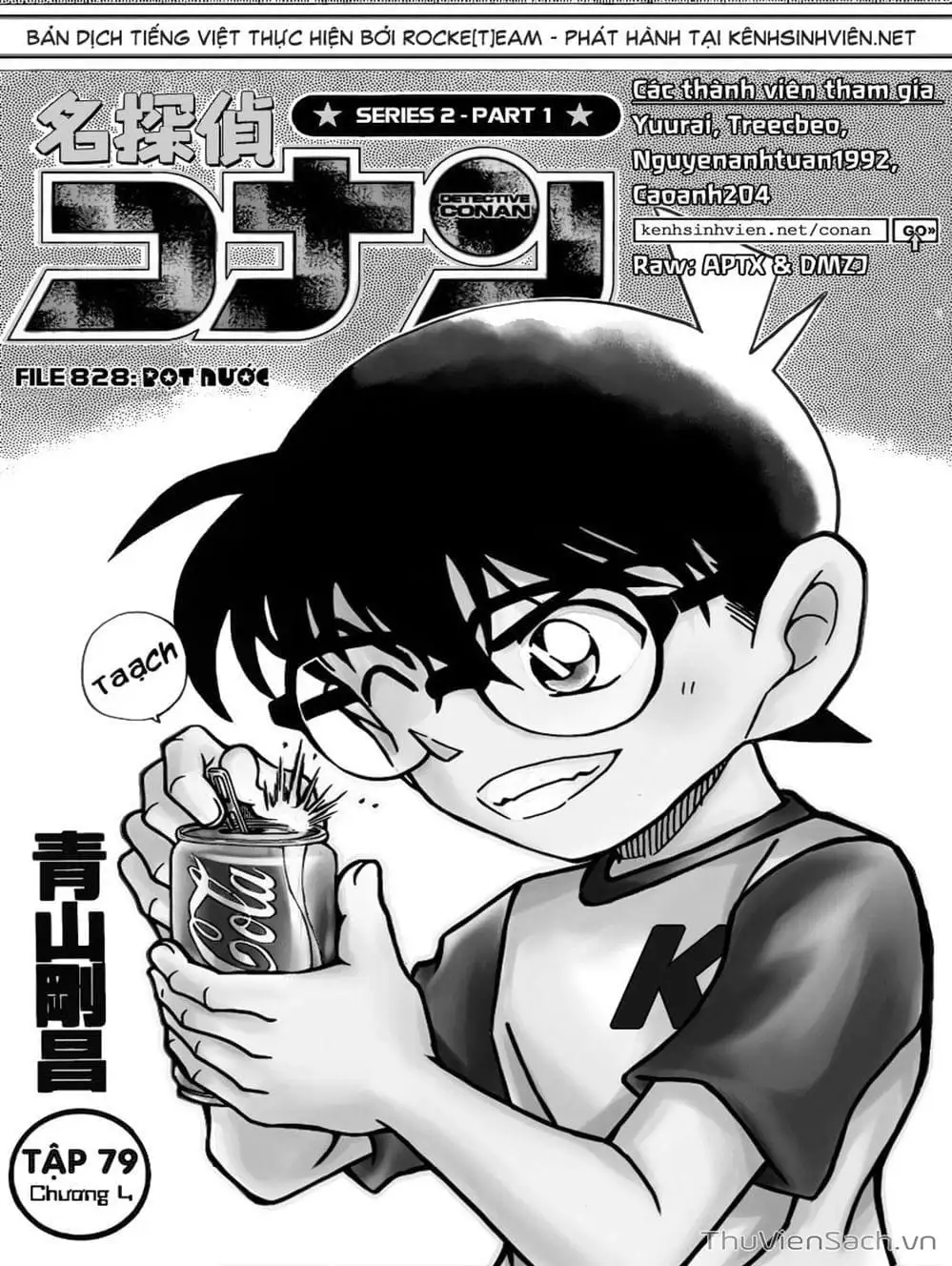 Truyện Tranh Thám Tử Lừng Danh Conan trang 5