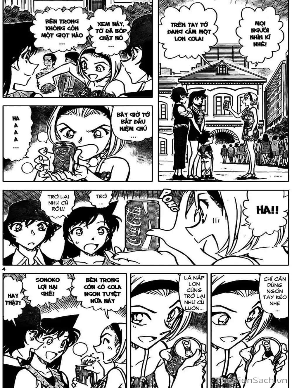 Truyện Tranh Thám Tử Lừng Danh Conan trang 5
