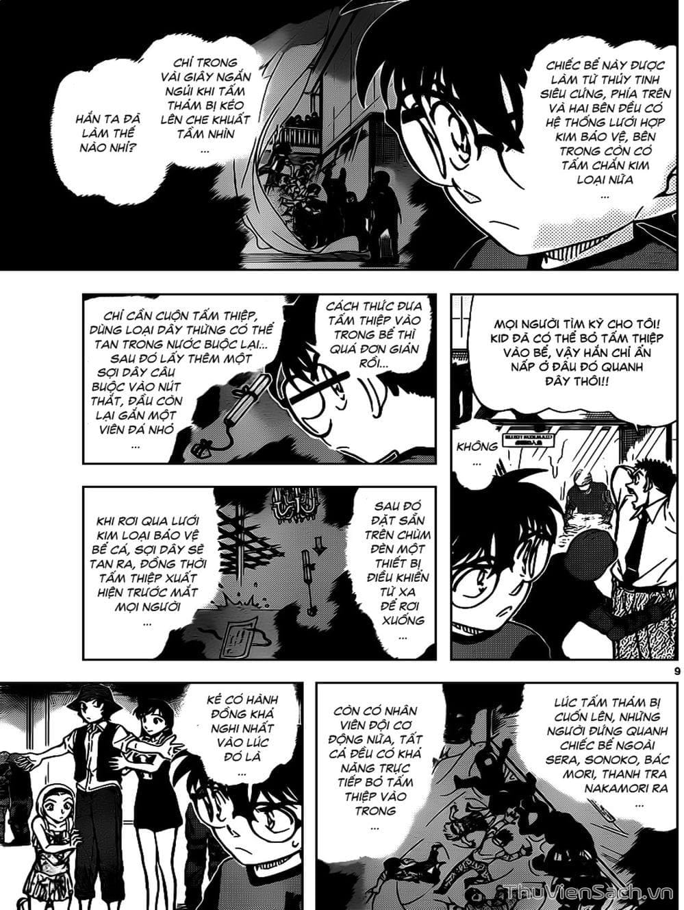 Truyện Tranh Thám Tử Lừng Danh Conan trang 5