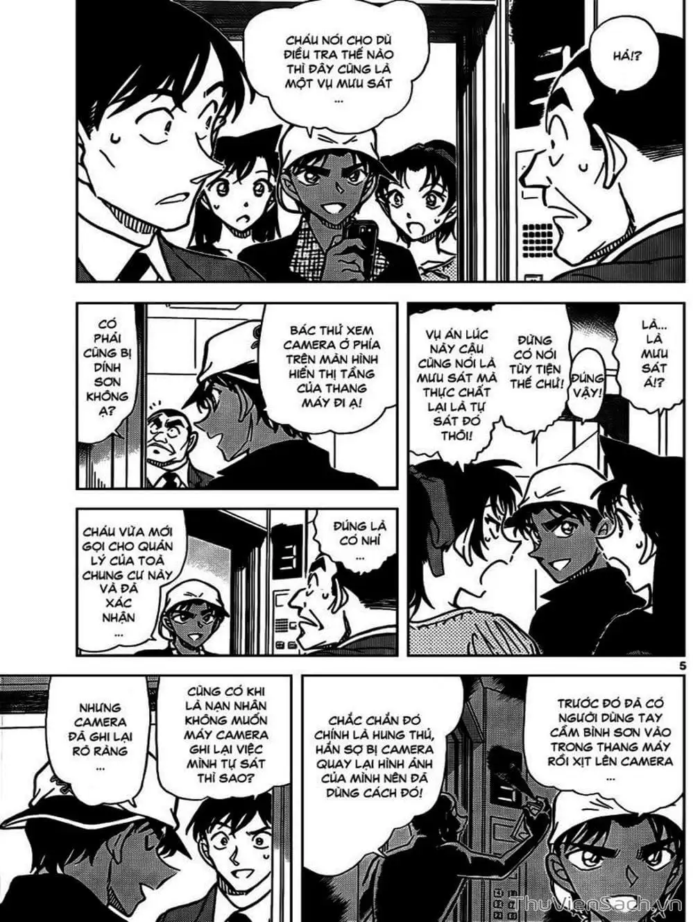 Truyện Tranh Thám Tử Lừng Danh Conan trang 5