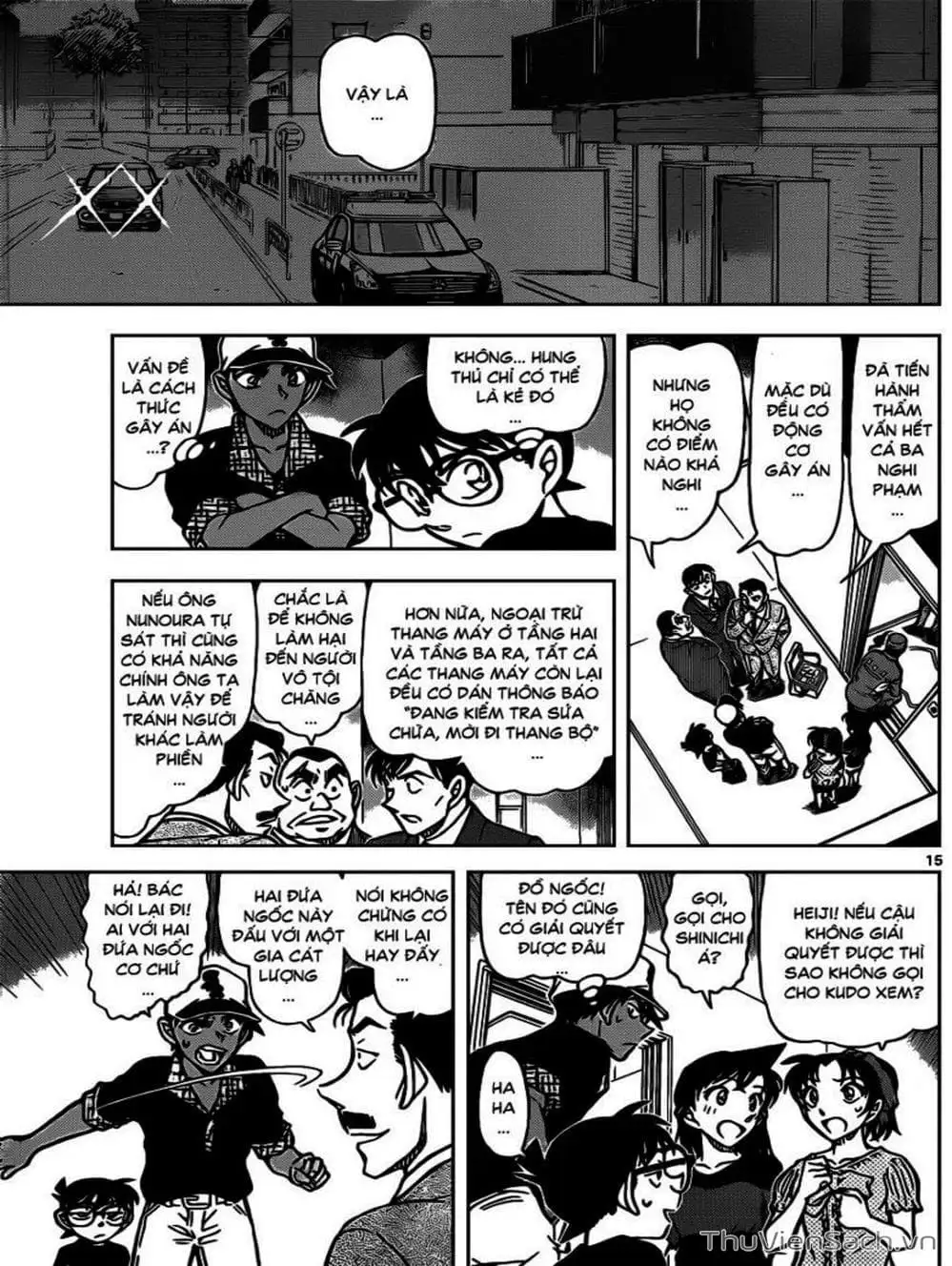 Truyện Tranh Thám Tử Lừng Danh Conan trang 5