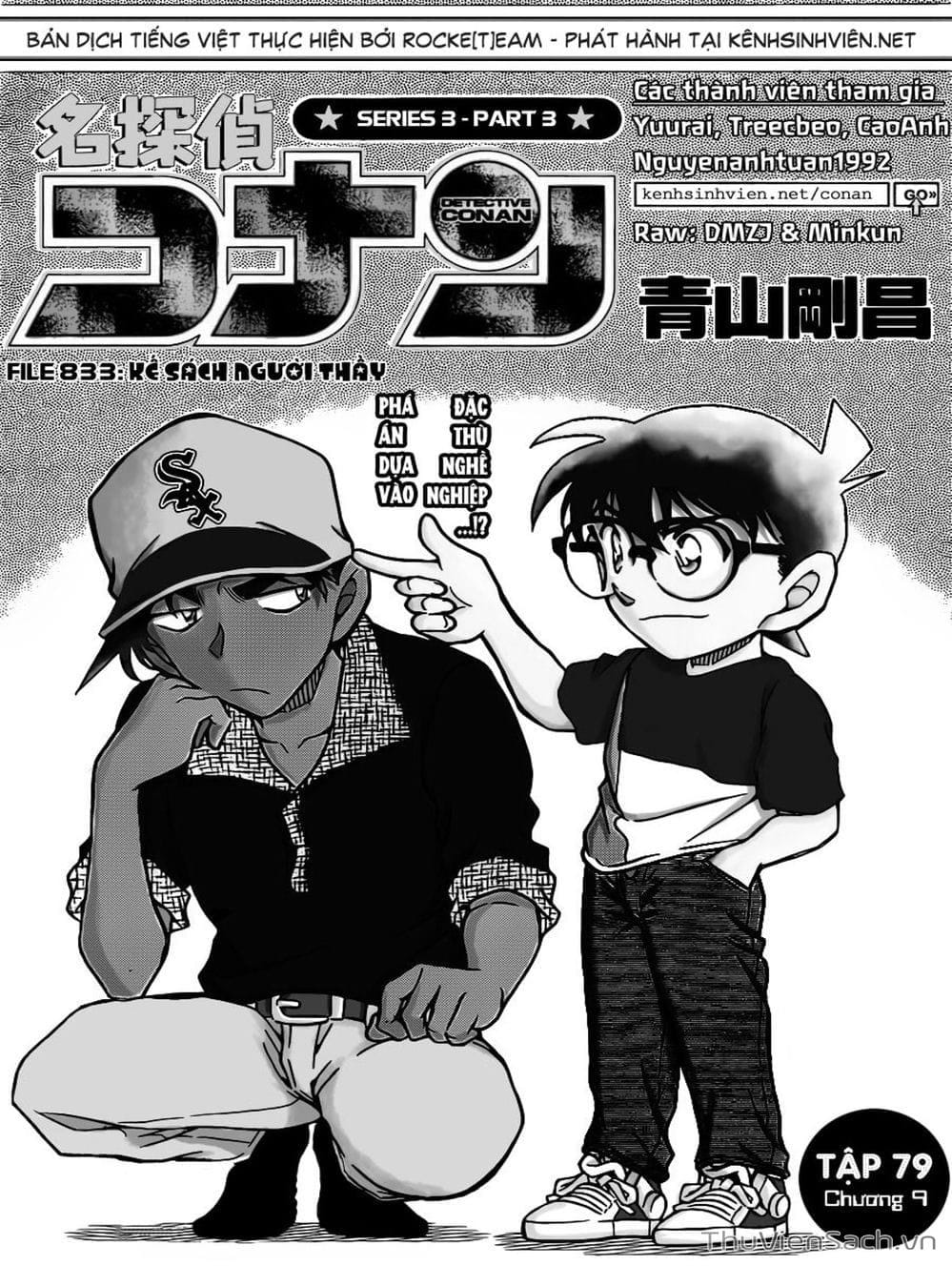 Truyện Tranh Thám Tử Lừng Danh Conan trang 5
