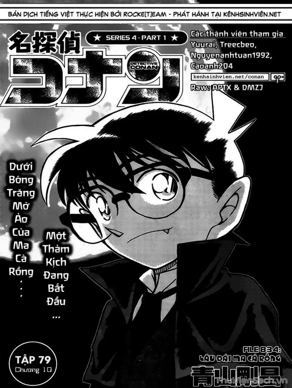 Truyện Tranh Thám Tử Lừng Danh Conan trang 5