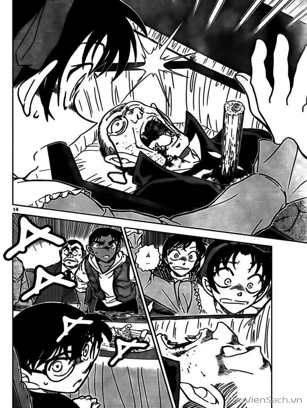 Truyện Tranh Thám Tử Lừng Danh Conan trang 5