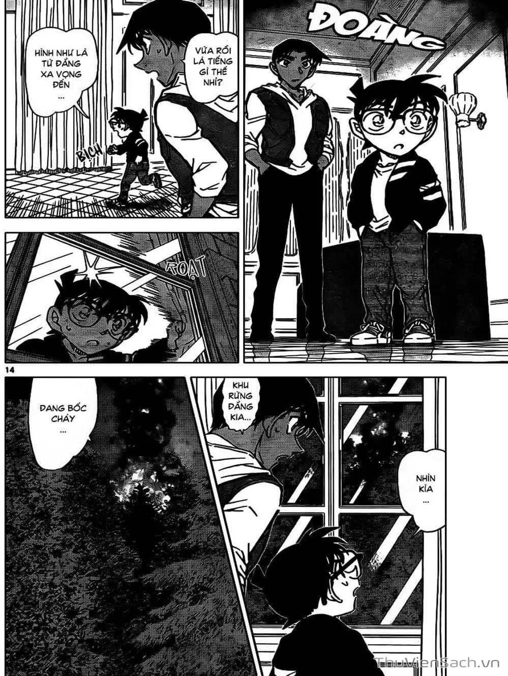 Truyện Tranh Thám Tử Lừng Danh Conan trang 5
