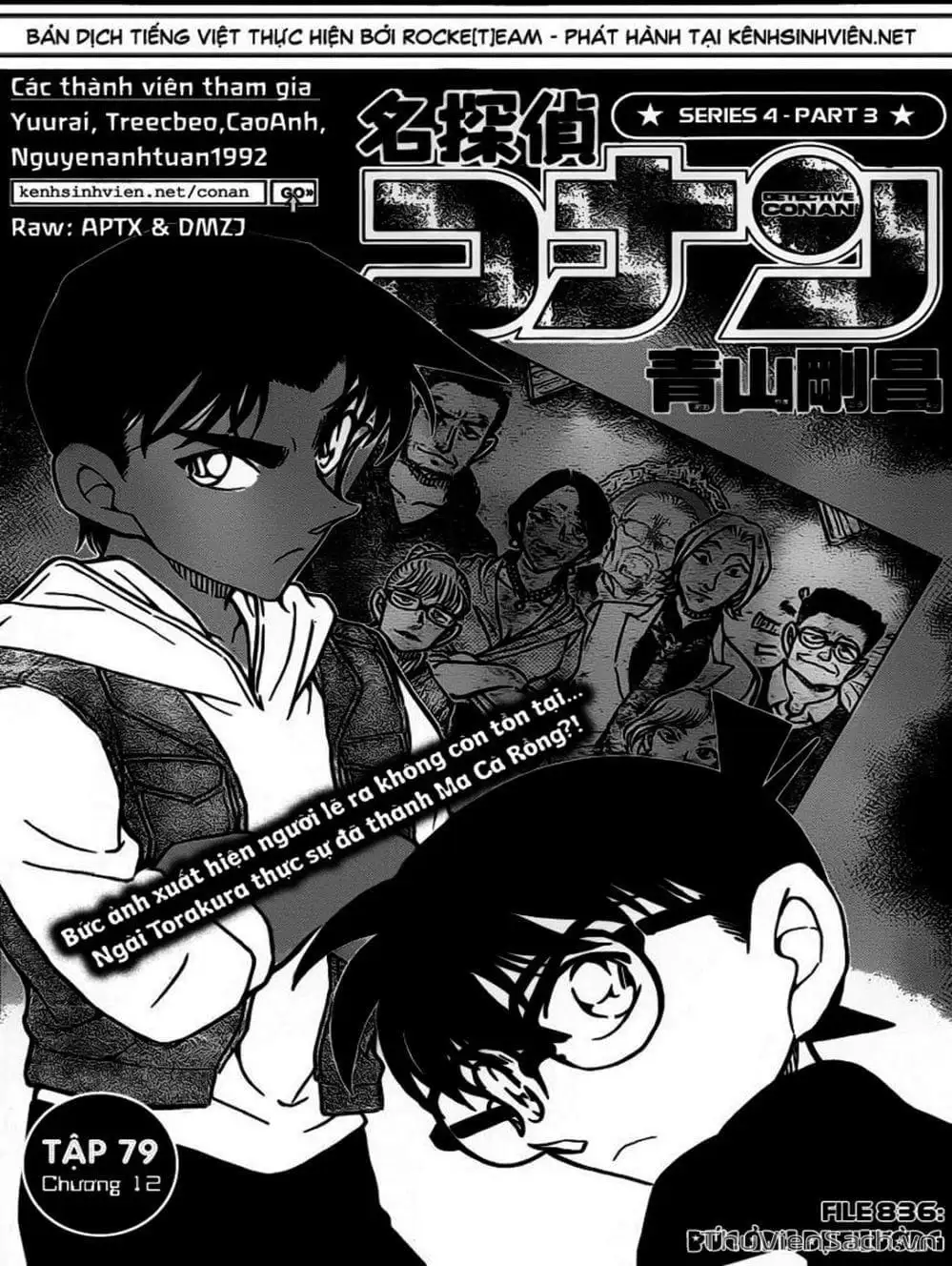 Truyện Tranh Thám Tử Lừng Danh Conan trang 5