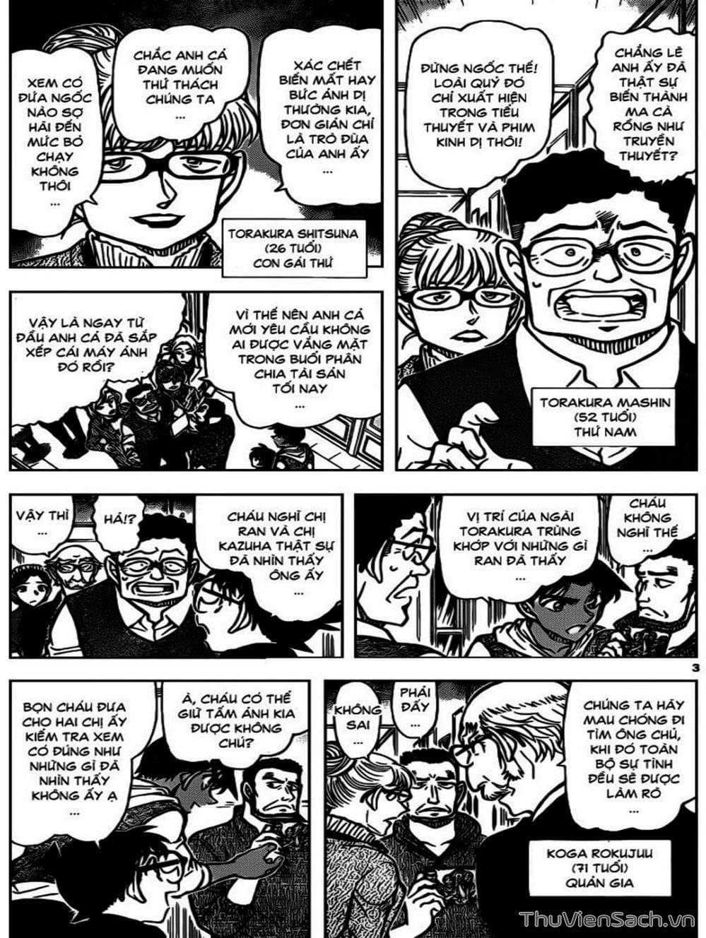 Truyện Tranh Thám Tử Lừng Danh Conan trang 5