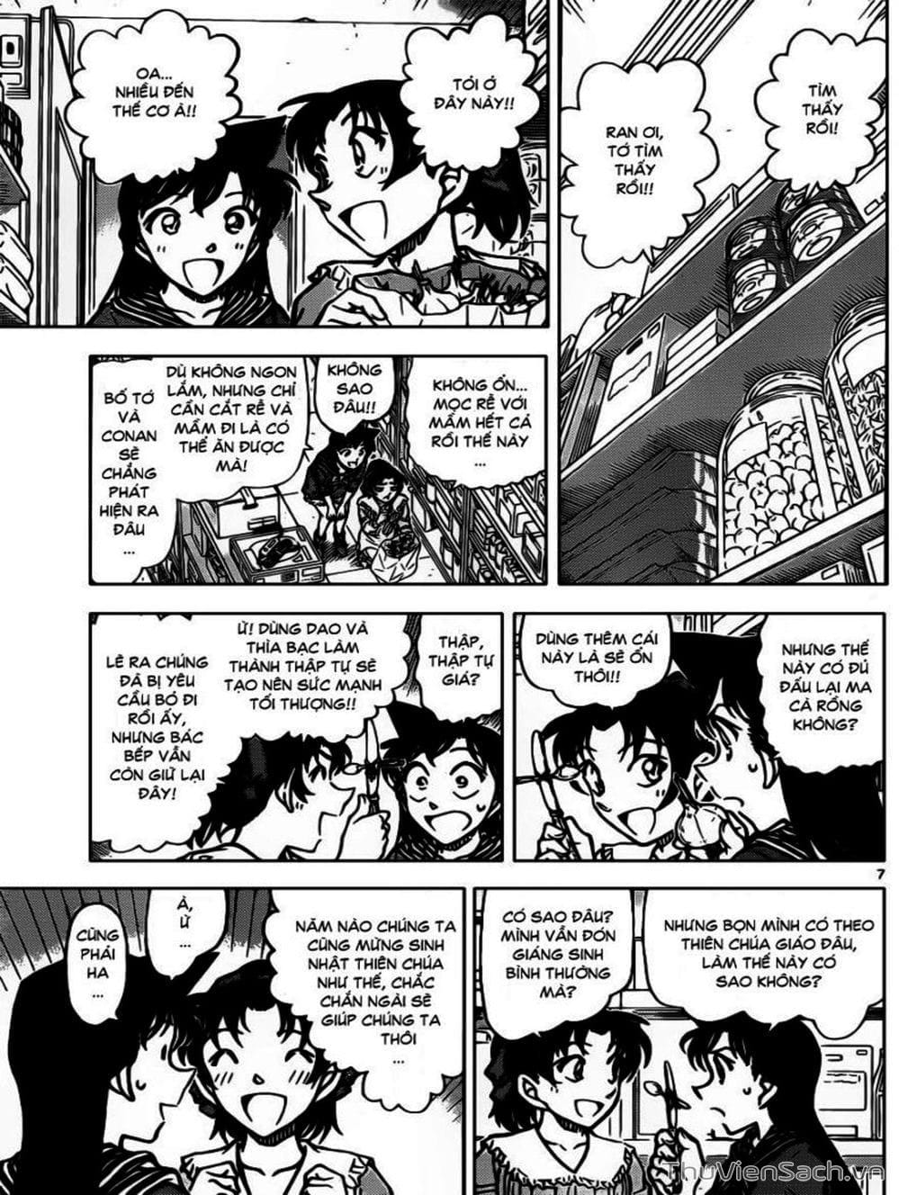 Truyện Tranh Thám Tử Lừng Danh Conan trang 5