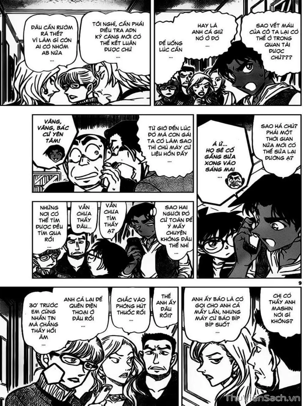 Truyện Tranh Thám Tử Lừng Danh Conan trang 5