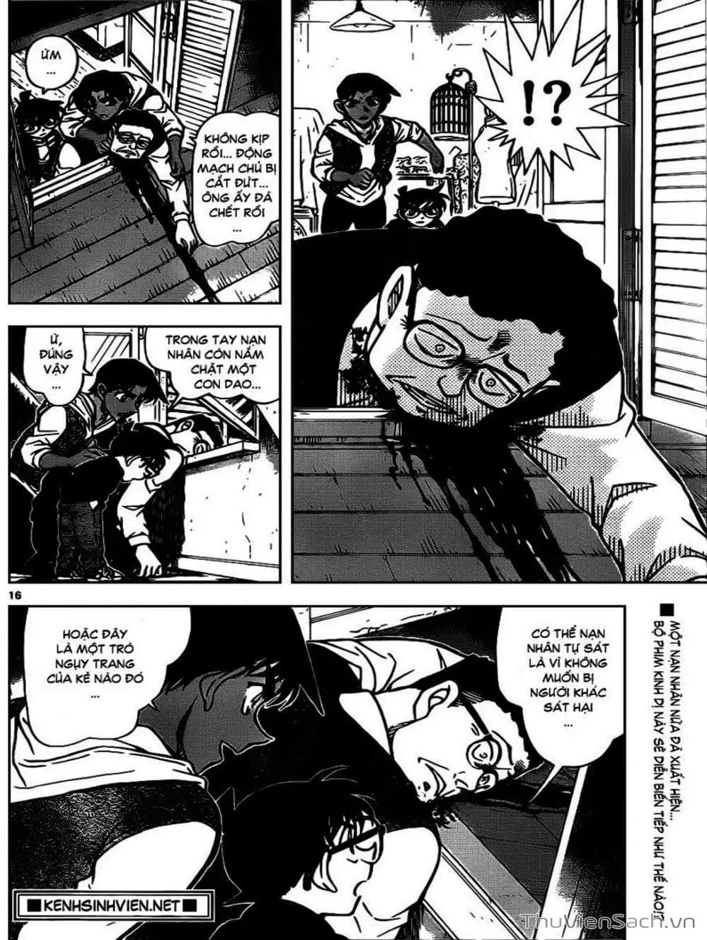 Truyện Tranh Thám Tử Lừng Danh Conan trang 5