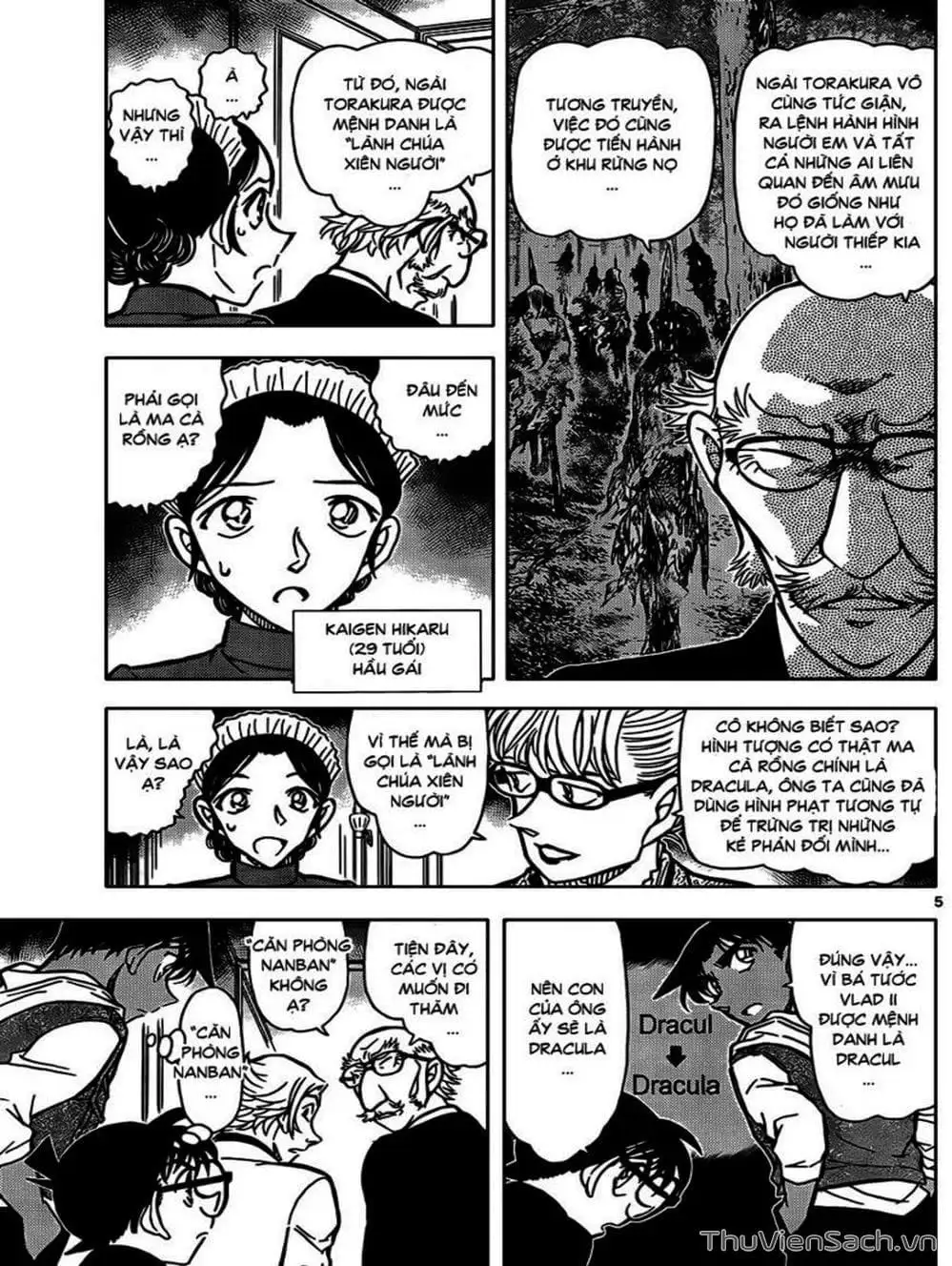 Truyện Tranh Thám Tử Lừng Danh Conan trang 5