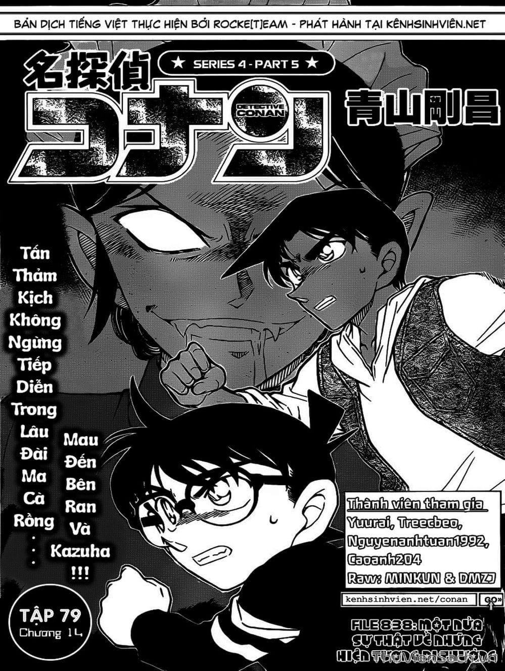 Truyện Tranh Thám Tử Lừng Danh Conan trang 5