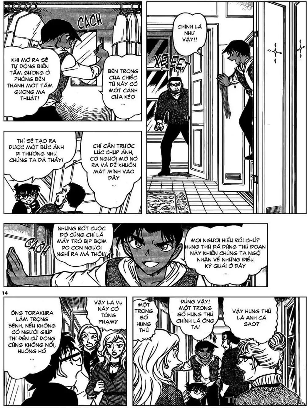 Truyện Tranh Thám Tử Lừng Danh Conan trang 5