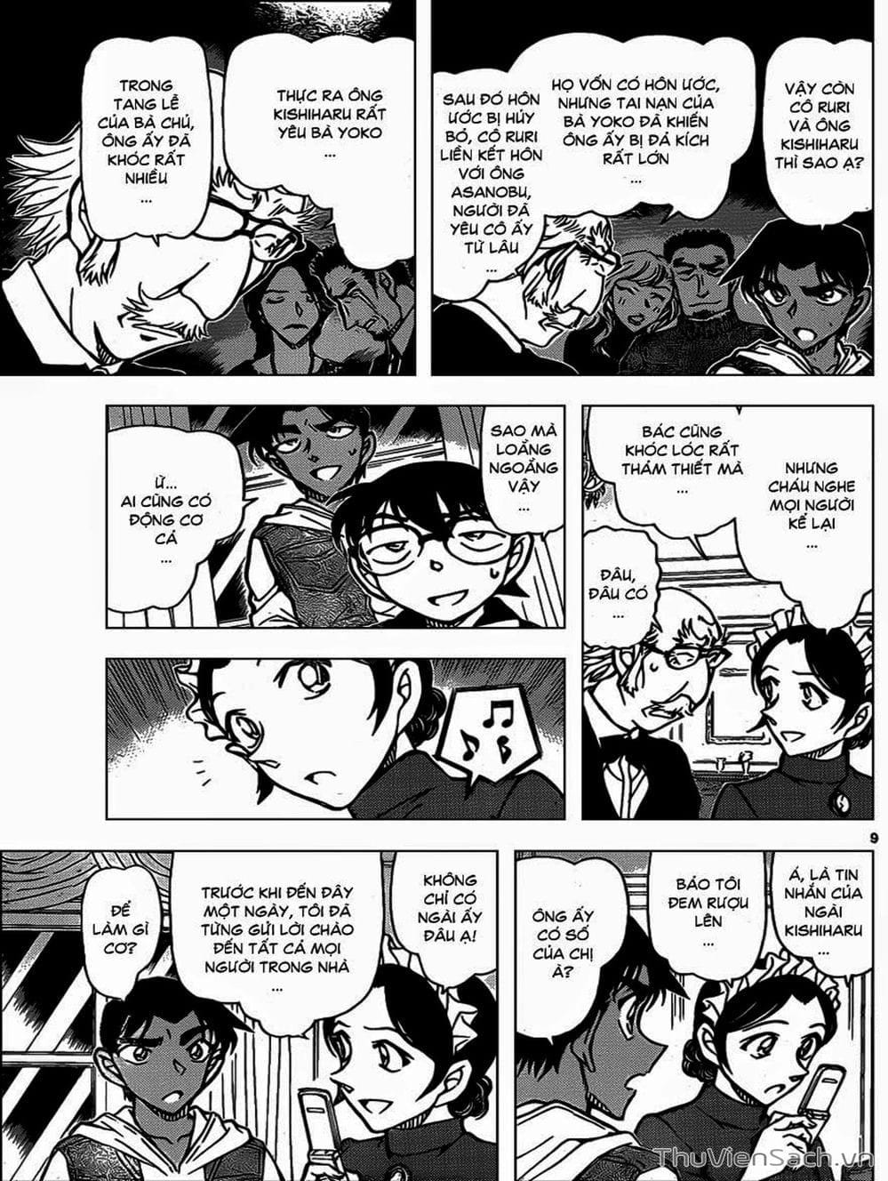 Truyện Tranh Thám Tử Lừng Danh Conan trang 5