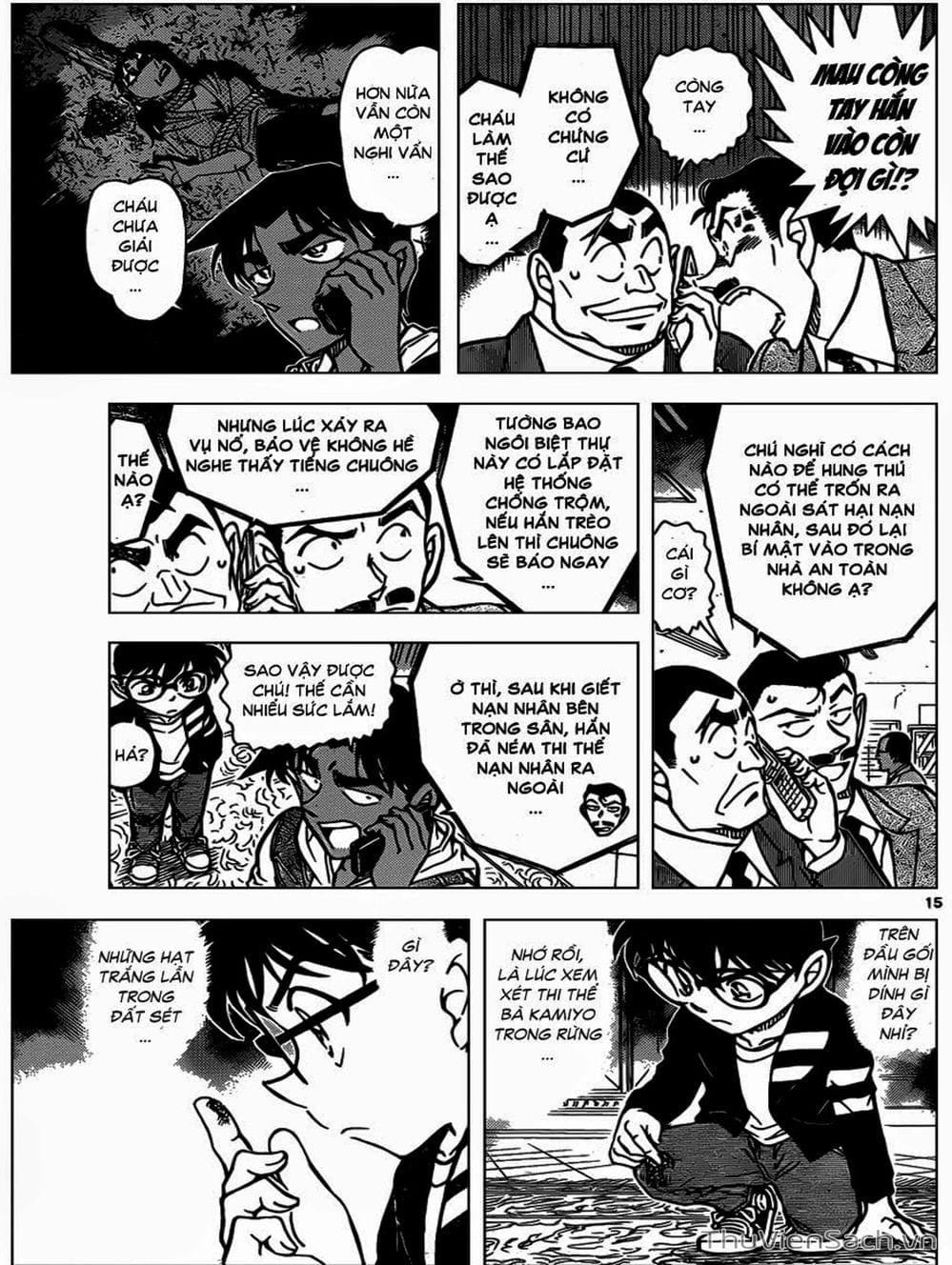 Truyện Tranh Thám Tử Lừng Danh Conan trang 5