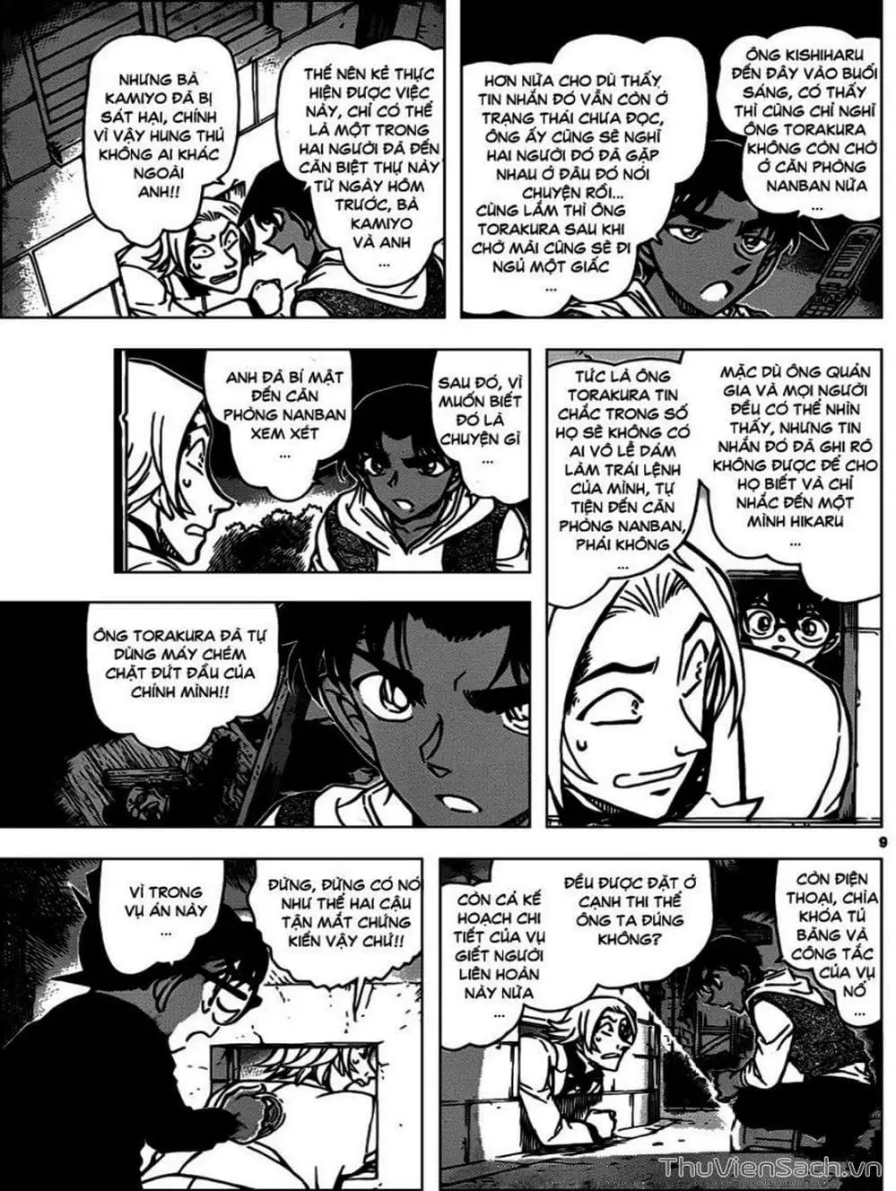 Truyện Tranh Thám Tử Lừng Danh Conan trang 5