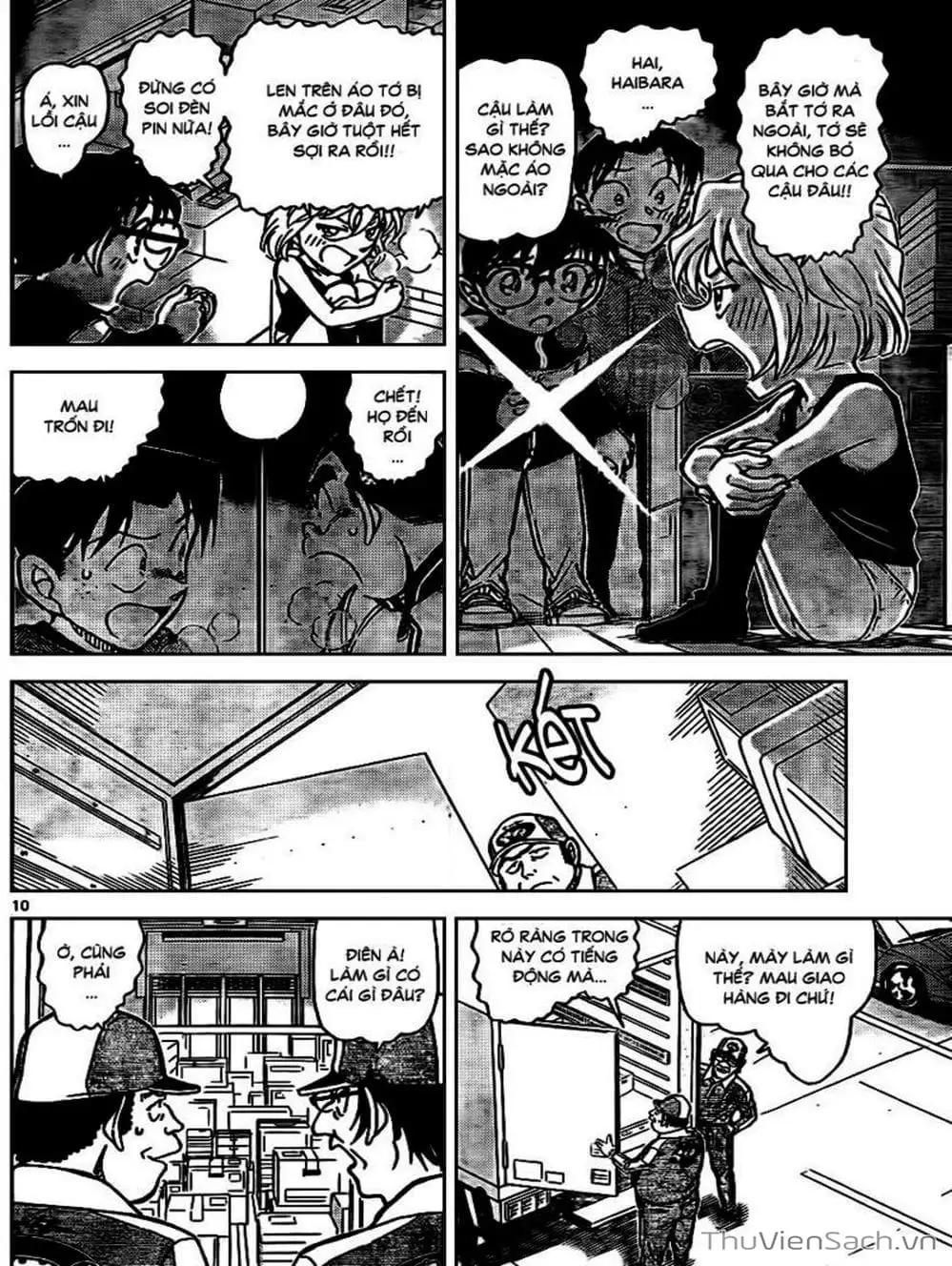 Truyện Tranh Thám Tử Lừng Danh Conan trang 5