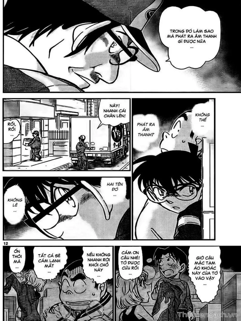 Truyện Tranh Thám Tử Lừng Danh Conan trang 5