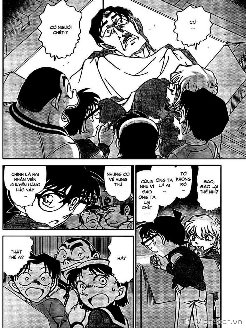 Truyện Tranh Thám Tử Lừng Danh Conan trang 5